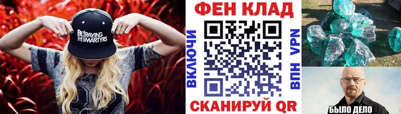 Амфетамин Розовый  купить  цена  Николаевск-на-Амуре 
