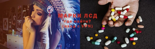 spice Баксан