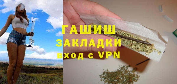 винт Арсеньев