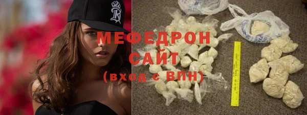 дистиллят марихуана Балабаново