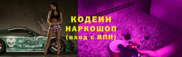 дистиллят марихуана Балабаново