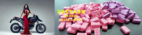 дистиллят марихуана Балабаново