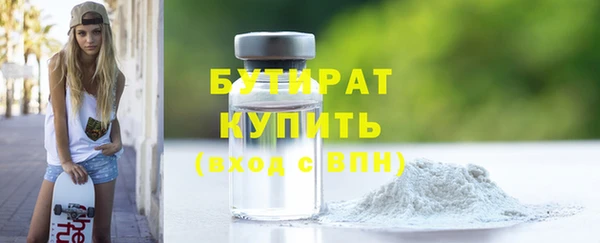 jwh Новодвинск