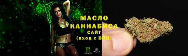 spice Баксан