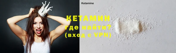 дистиллят марихуана Балабаново