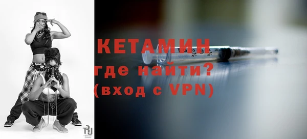 прущий лед Балахна