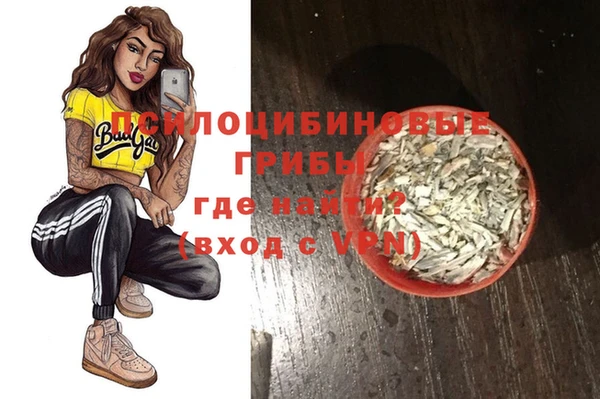 дистиллят марихуана Балабаново