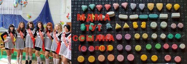 прущий лед Балахна
