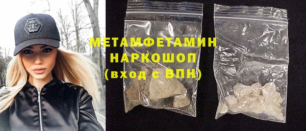 дистиллят марихуана Балабаново