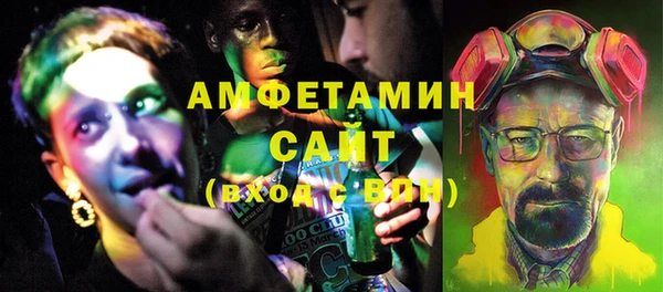 ПСИЛОЦИБИНОВЫЕ ГРИБЫ Аркадак