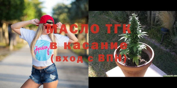 ПСИЛОЦИБИНОВЫЕ ГРИБЫ Аркадак