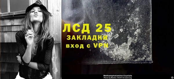 дистиллят марихуана Балабаново