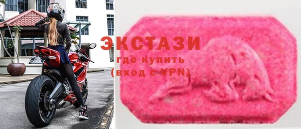spice Баксан